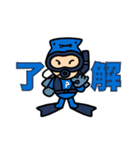 PADIレスキュー・ダイバーズ（個別スタンプ：4）