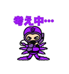 PADIレスキュー・ダイバーズ（個別スタンプ：14）
