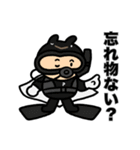 PADIレスキュー・ダイバーズ（個別スタンプ：15）