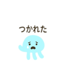ふわふわクラゲの一言日本語（個別スタンプ：13）
