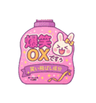 ちゃんあゆ洗剤だもんで（個別スタンプ：6）