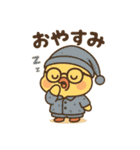 12番ちゃんと13番くん（個別スタンプ：3）