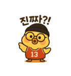 12番ちゃんと13番くん（個別スタンプ：6）