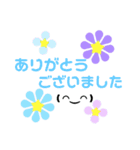 10000のお花の花美（個別スタンプ：3）