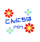 10000のお花の花美（個別スタンプ：6）