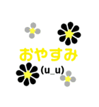 10000のお花の花美（個別スタンプ：8）