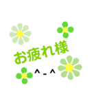 10000のお花の花美（個別スタンプ：10）