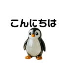 ピカてかペンギン（個別スタンプ：2）