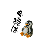 ピカてかペンギン（個別スタンプ：3）