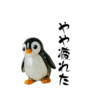 ピカてかペンギン（個別スタンプ：8）