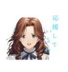 大切な人へ送れる 可愛いスタンプ（個別スタンプ：8）