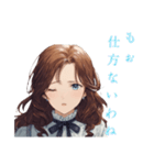 大切な人へ送れる 可愛いスタンプ（個別スタンプ：18）