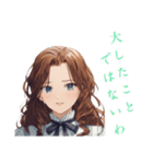 大切な人へ送れる 可愛いスタンプ（個別スタンプ：19）