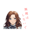大切な人へ送れる 可愛いスタンプ（個別スタンプ：21）