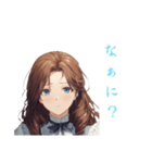 大切な人へ送れる 可愛いスタンプ（個別スタンプ：27）