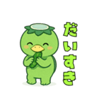 【センスが光る】カッパの爆笑＠日常会話（個別スタンプ：1）