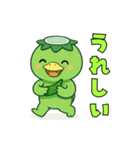 【センスが光る】カッパの爆笑＠日常会話（個別スタンプ：3）