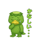 【センスが光る】カッパの爆笑＠日常会話（個別スタンプ：19）