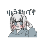 猫好きぱーかーの1日（個別スタンプ：1）