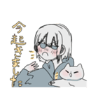 猫好きぱーかーの1日（個別スタンプ：2）