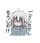 猫好きぱーかーの1日（個別スタンプ：3）