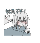 猫好きぱーかーの1日（個別スタンプ：7）