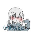 猫好きぱーかーの1日（個別スタンプ：10）