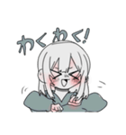 猫好きぱーかーの1日（個別スタンプ：12）