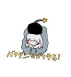 猫好きぱーかーの1日（個別スタンプ：19）