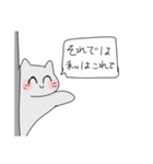 猫好きぱーかーの1日（個別スタンプ：21）