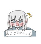猫好きぱーかーの1日（個別スタンプ：24）