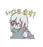 猫好きぱーかーの1日（個別スタンプ：29）