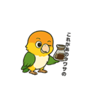 シロハラインコのちくわちゃん（個別スタンプ：28）
