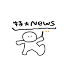 パンの中におにぎり2（個別スタンプ：1）