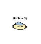 パンの中におにぎり2（個別スタンプ：6）