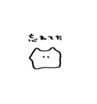 パンの中におにぎり2（個別スタンプ：8）