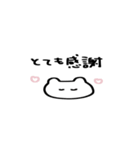 パンの中におにぎり2（個別スタンプ：9）