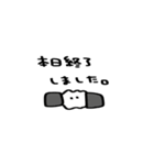 パンの中におにぎり2（個別スタンプ：10）