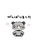 パンの中におにぎり2（個別スタンプ：12）
