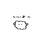 パンの中におにぎり2（個別スタンプ：14）