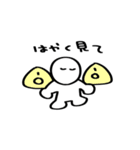 パンの中におにぎり2（個別スタンプ：16）