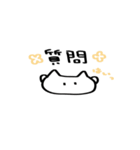パンの中におにぎり2（個別スタンプ：17）