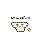パンの中におにぎり2（個別スタンプ：19）