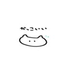 パンの中におにぎり2（個別スタンプ：20）
