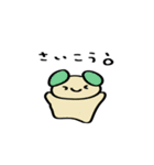 パンの中におにぎり2（個別スタンプ：21）