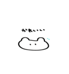 パンの中におにぎり2（個別スタンプ：22）