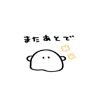 パンの中におにぎり2（個別スタンプ：23）