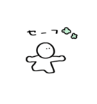 パンの中におにぎり2（個別スタンプ：30）