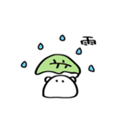 パンの中におにぎり2（個別スタンプ：32）