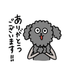 犬人間もふおの日常1（個別スタンプ：2）